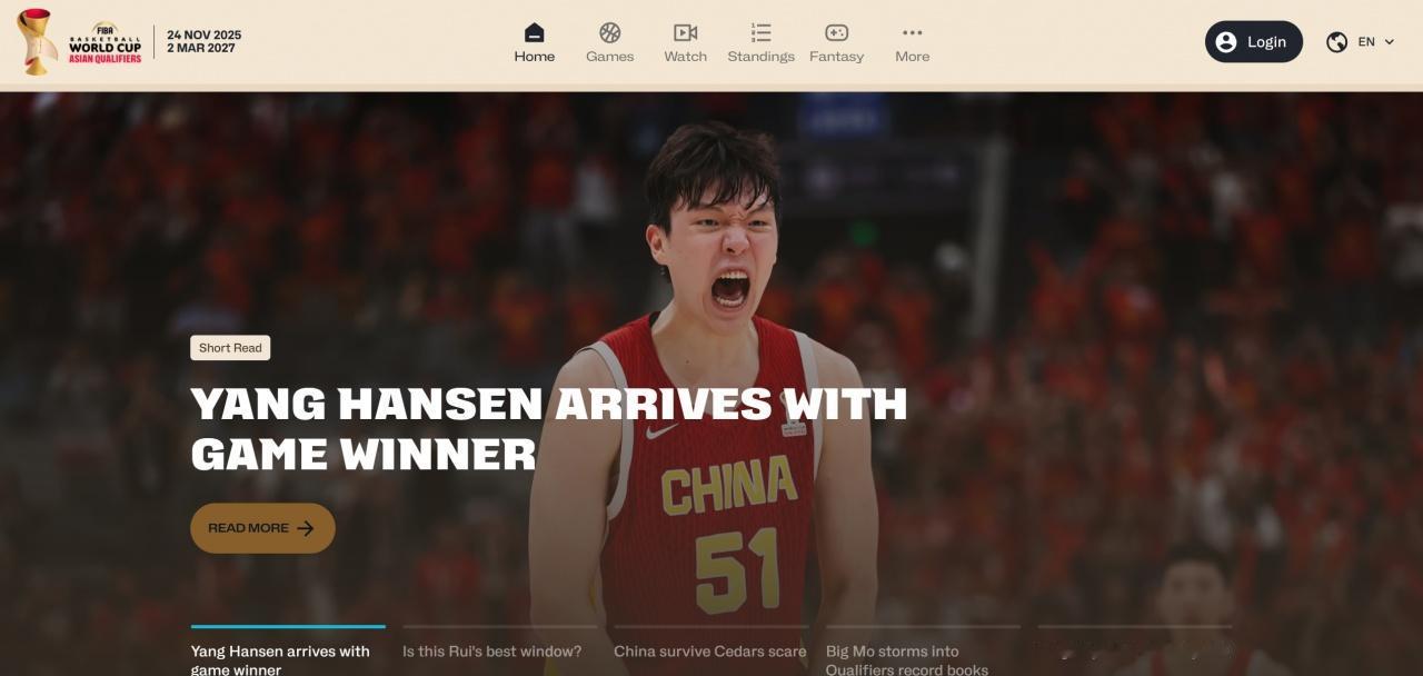 FIBA亚洲官网真是太懂人情世故了！在昨日世亚预中国男篮主场以89‑87险胜黎巴