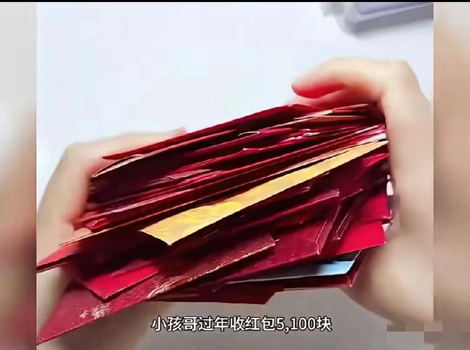 小孩过年收到了5100块红包，父亲一狠心，直接带儿子去了超市，打算把这5100块