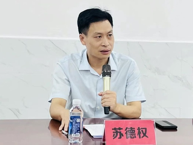 苏德权任莆田市巡听旁听工作组组长、市委宣传部副部长、市社科联主席(附简历)