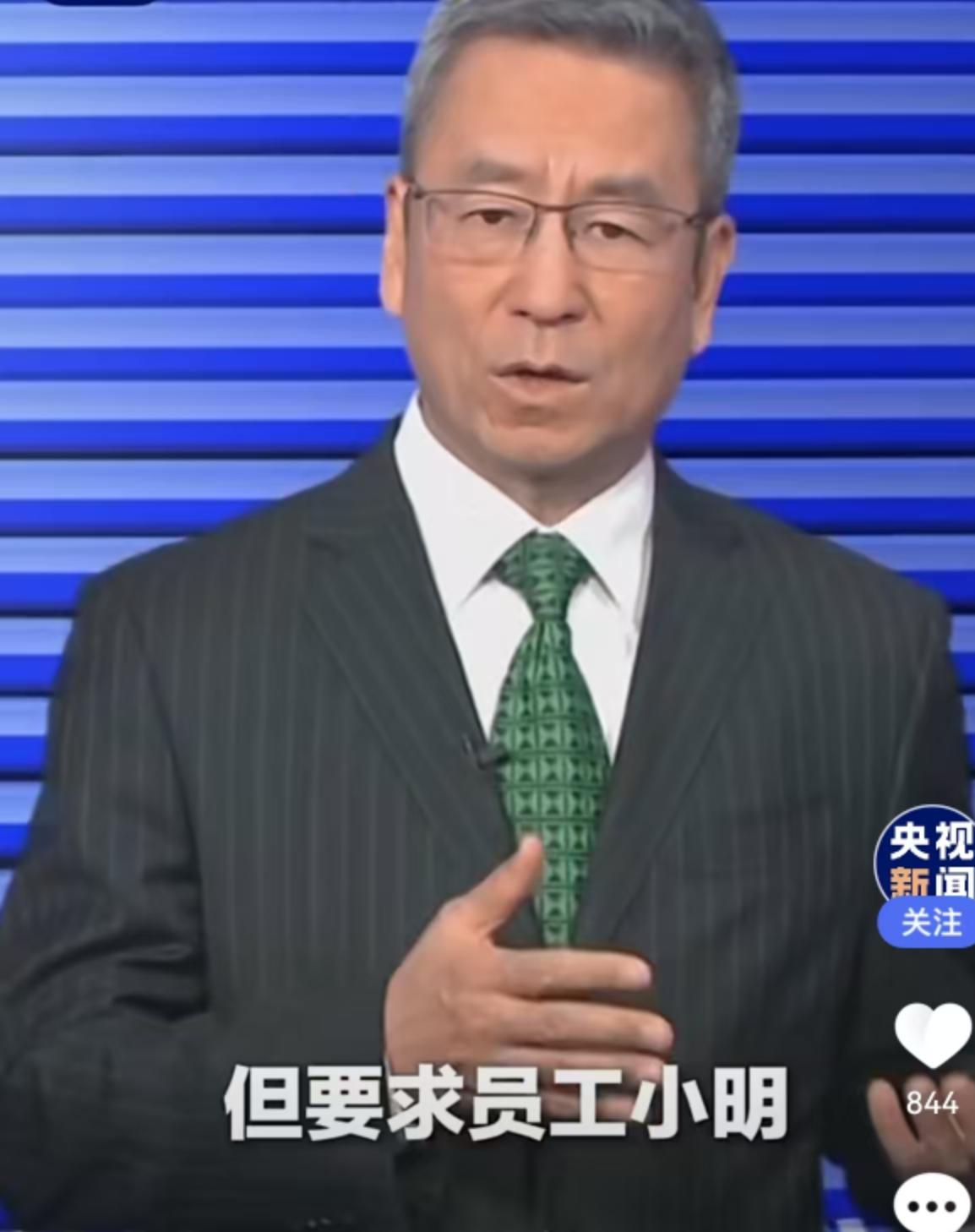 深圳这座快节奏的城市，从来不缺职场故事，但最近发生的一起“年会风波”，还是让打工