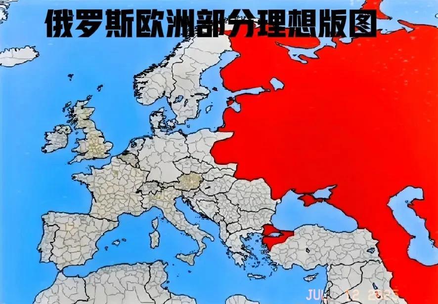 俄罗斯否定赫鲁晓夫，就是肯定斯大林，要恢复帝国荣光！俄国帝国，就是通过不断战争