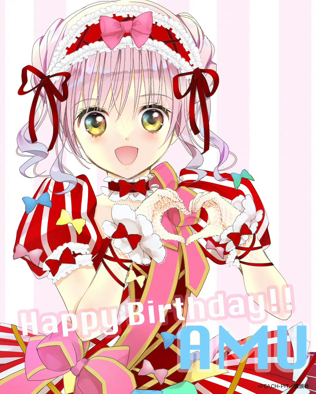 今天9月24日是「守护甜心」日奈森亚梦的生日🎉官方生日贺图公开！生日快乐