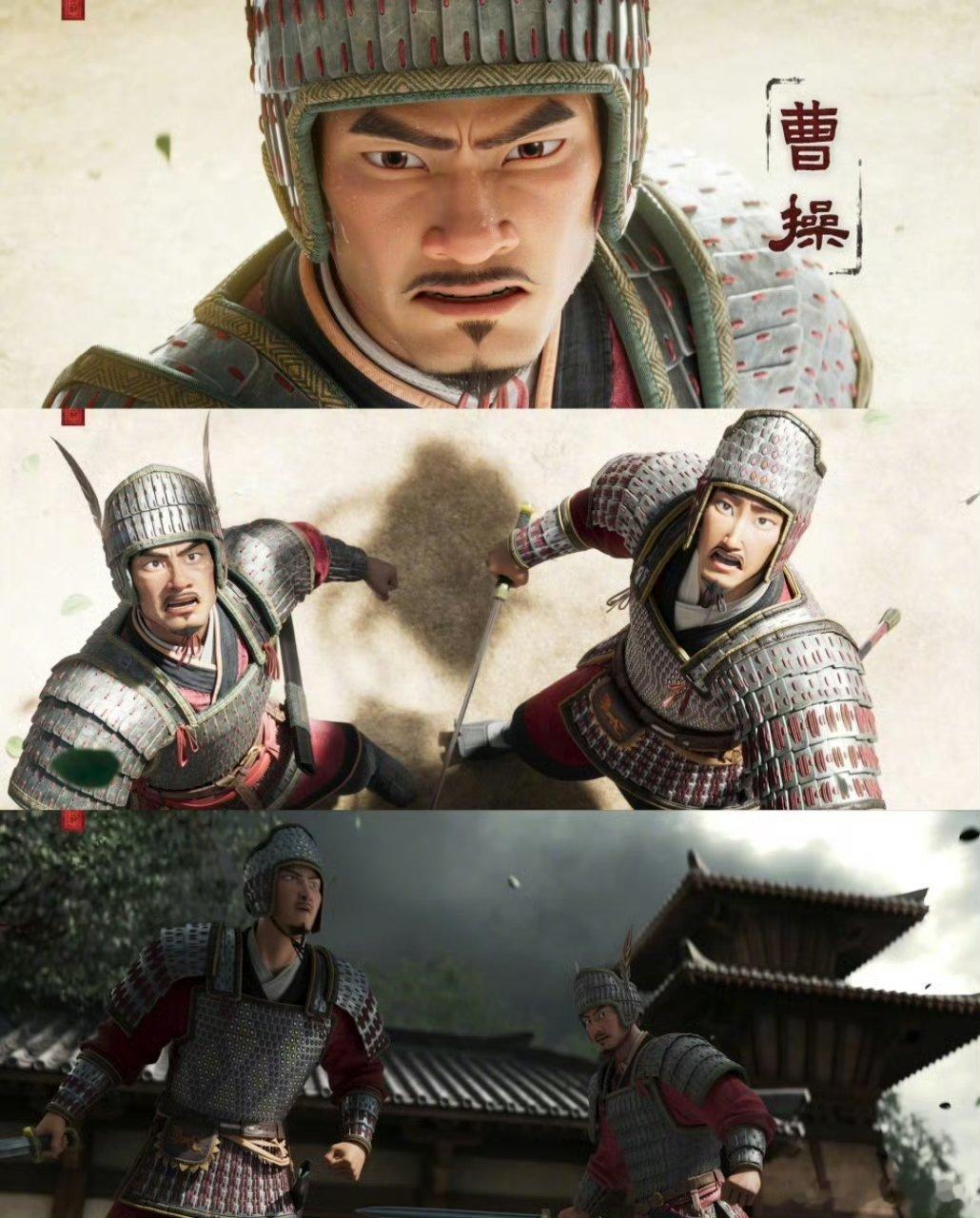 争洛阳开始给暑期档上强度了剧情画面都在线，国漫真的站起来了