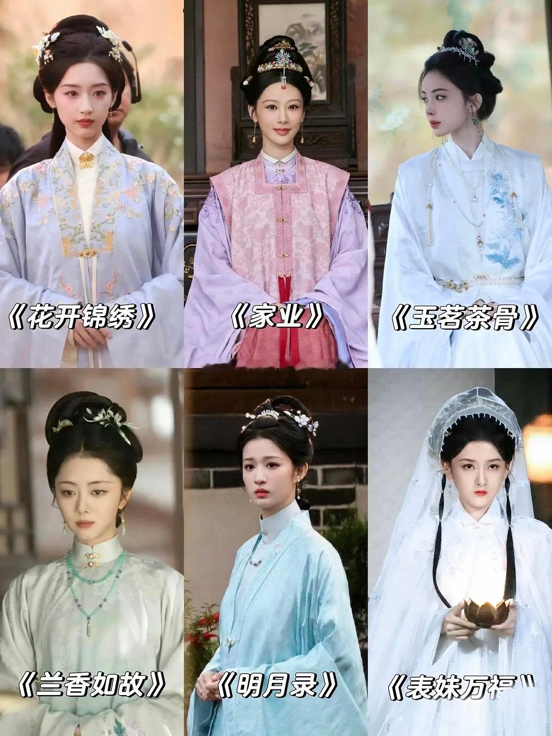 明年是明制101元年，哪个质感最好？