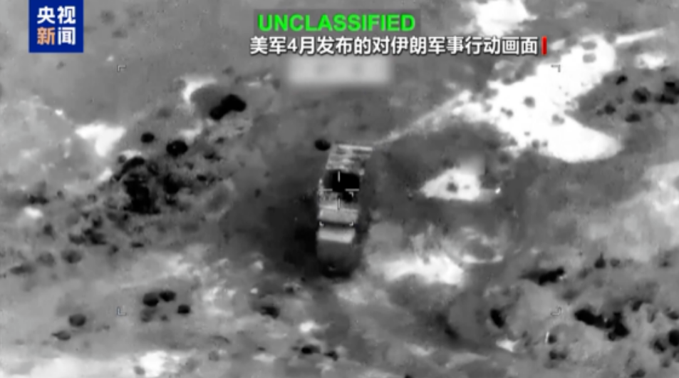 美以或最早下周恢复对伊朗军事行动