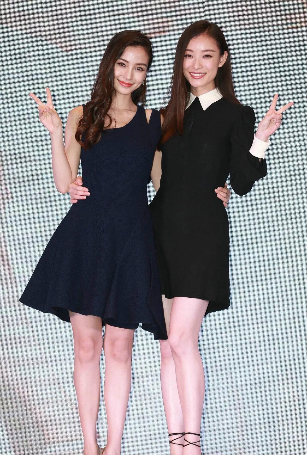二位女神关系挺好的