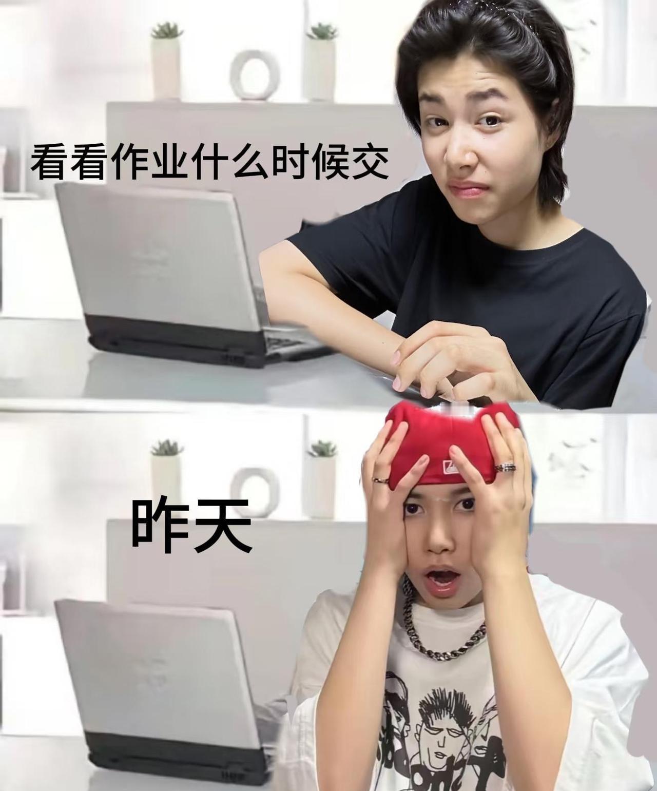 萌露累计建设一些Louis的梗图萌露累计inglouislngshot梗