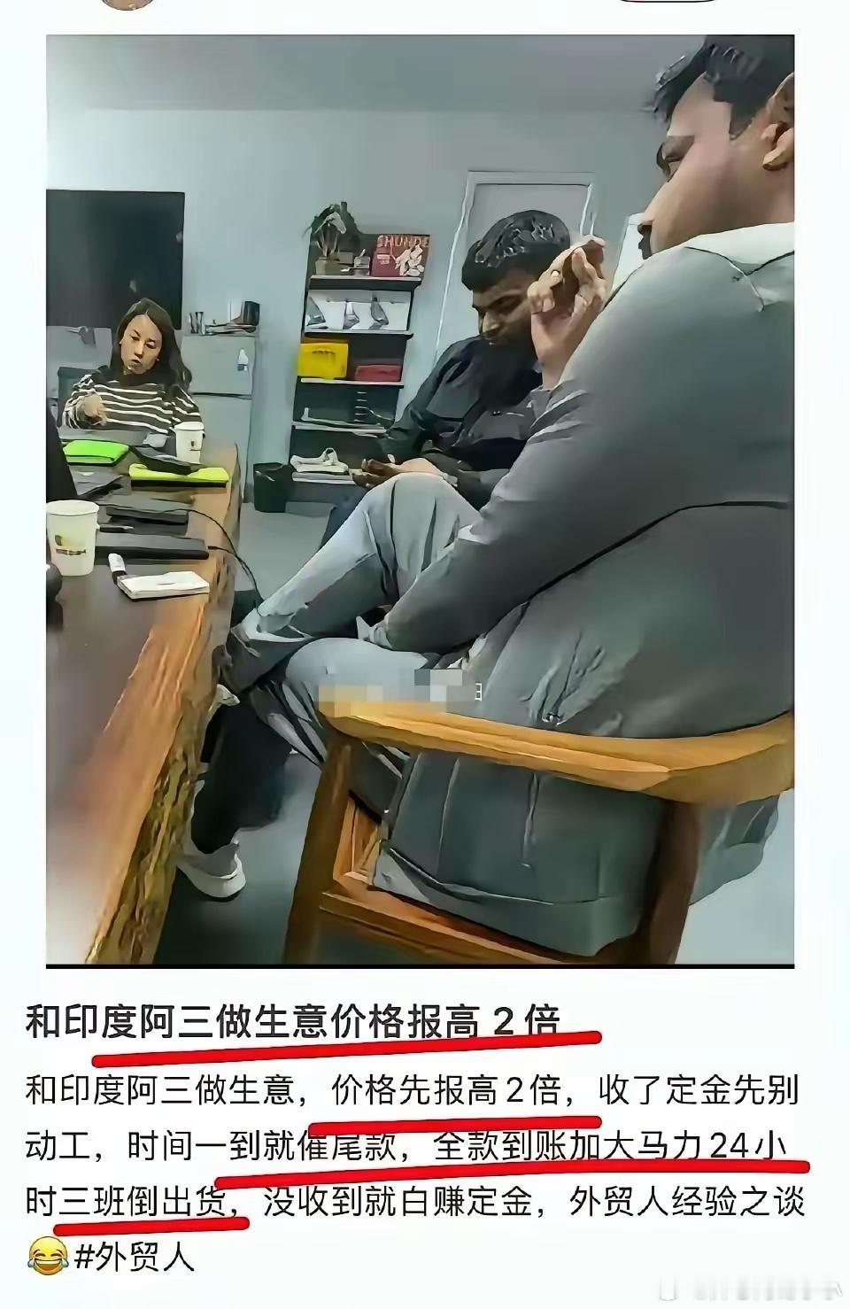 完全不讲信誉也是信誉！[捂脸哭]