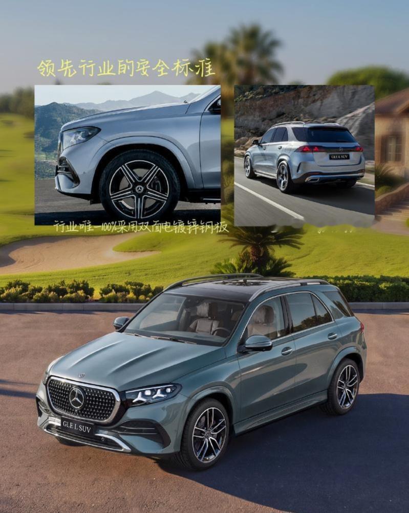 全球公认最好的发动机:第一名:奔驰2.0T发动机第二名:本田1.5T地球梦第三名:宝马B583.0T