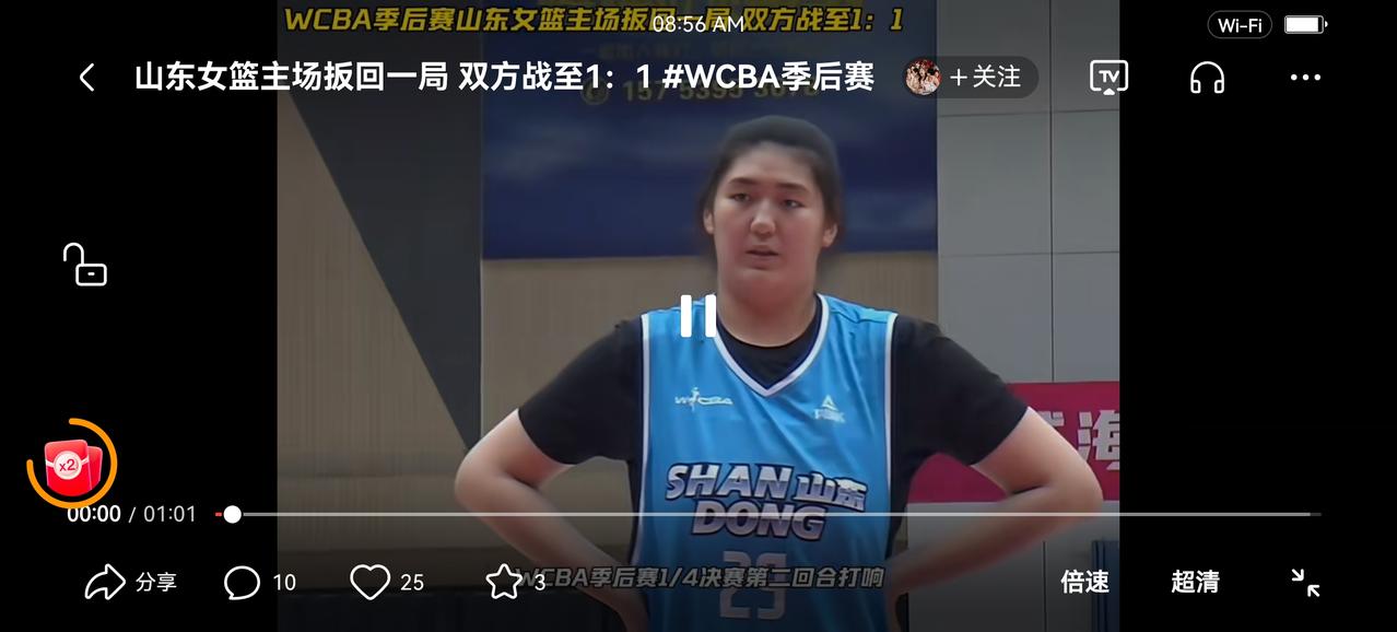 Wcba1/4决赛的第2场比赛，山东女篮86:80主场战胜了新疆，将总比分打成了