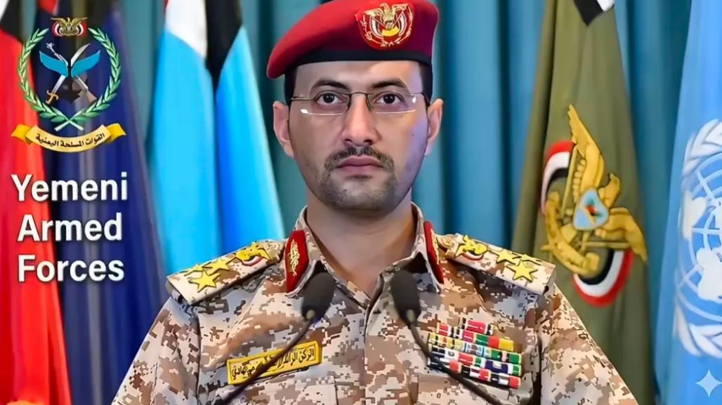 胡塞武装：美国的“布什”号航母不可能从红海过去！最近国际上出了个笑话似的事，