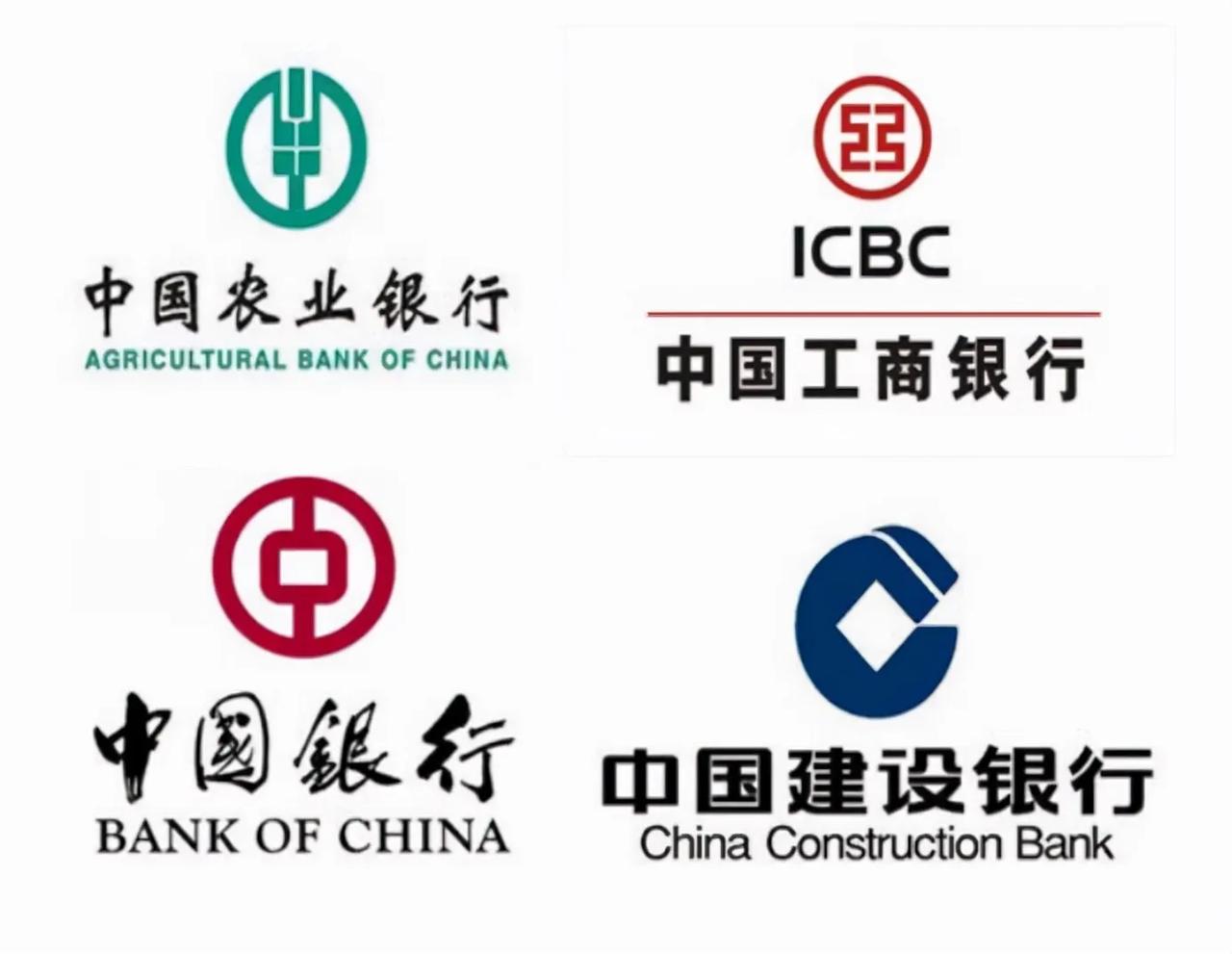 刚友友说各大银行都换了套路了，没有三年、五年的中长期存款了，只有一年期、有