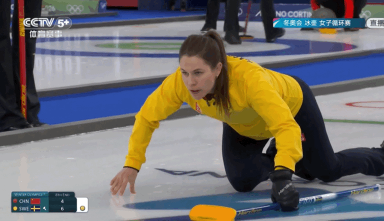 瑞典四垒王芮式传击打成拿到3分，9-4击败中国队我们循环赛2胜6负。✅2月13日