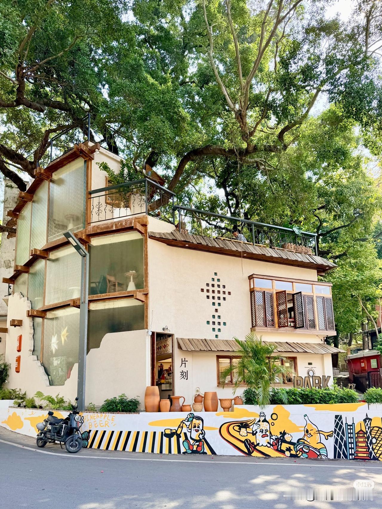 在广州西村晃了一下午，才发现老城区藏着这样一条宝藏路线——不用挤景点，不用赶时间