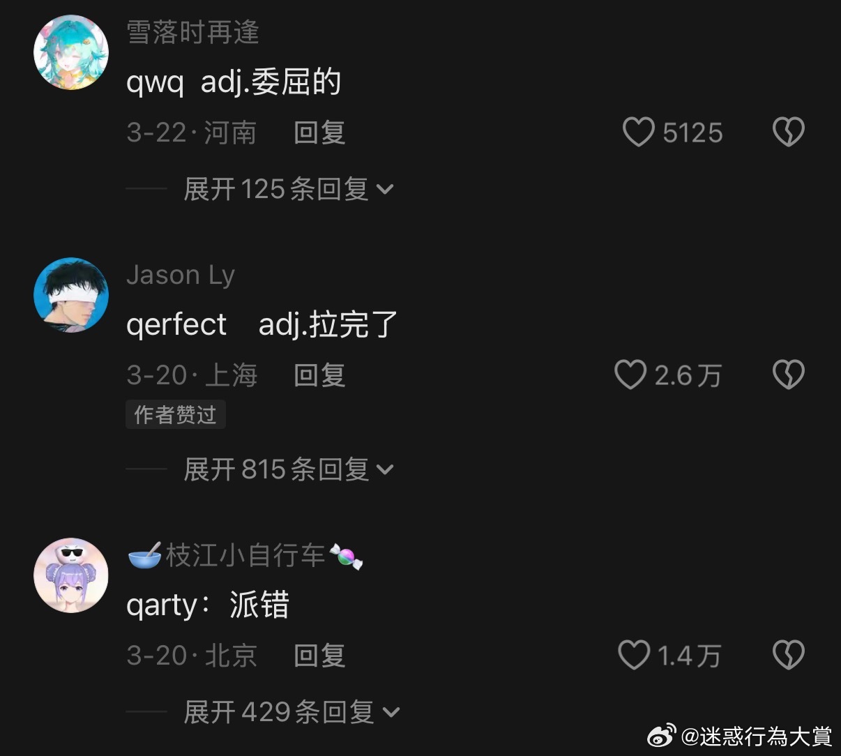 我看英国人英语也不如咱们