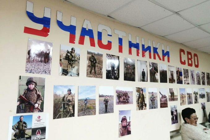 图文：俄罗斯远东地区一个村庄将62%的适龄男子派往乌克兰参战近一半阵亡或失