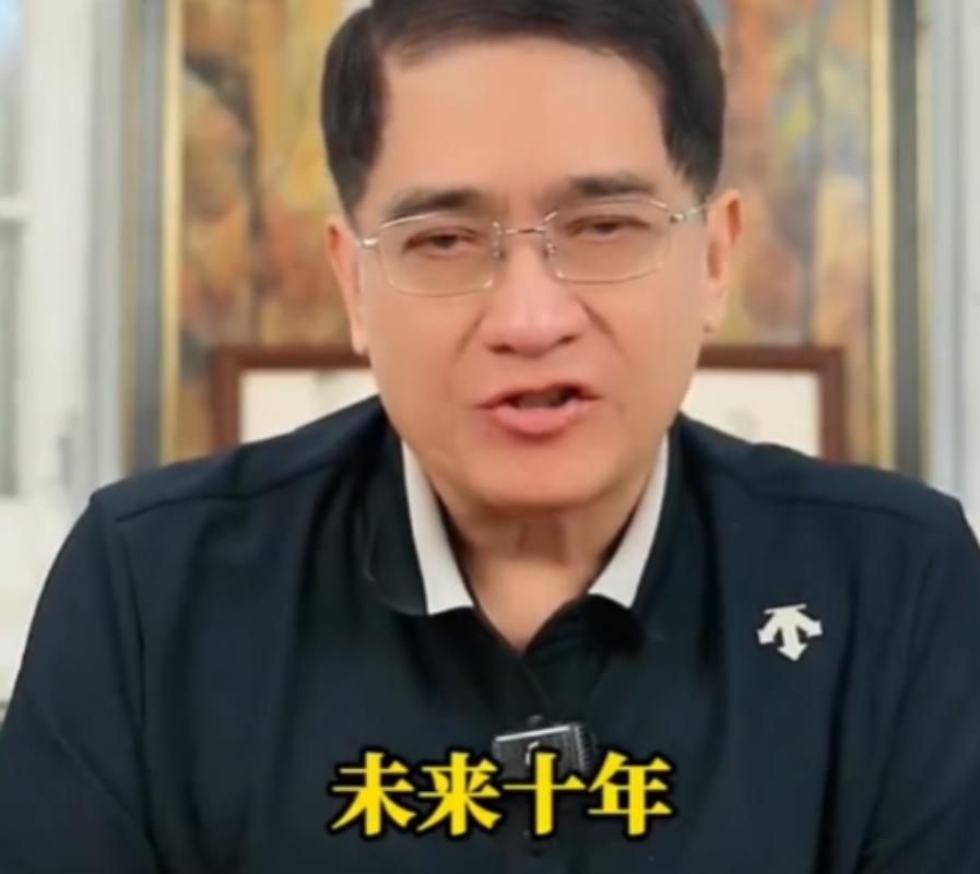 最扎心的话，往往是大实话！郎咸平这次戳中了1.8亿人的痛处：第一批独生子女今年4