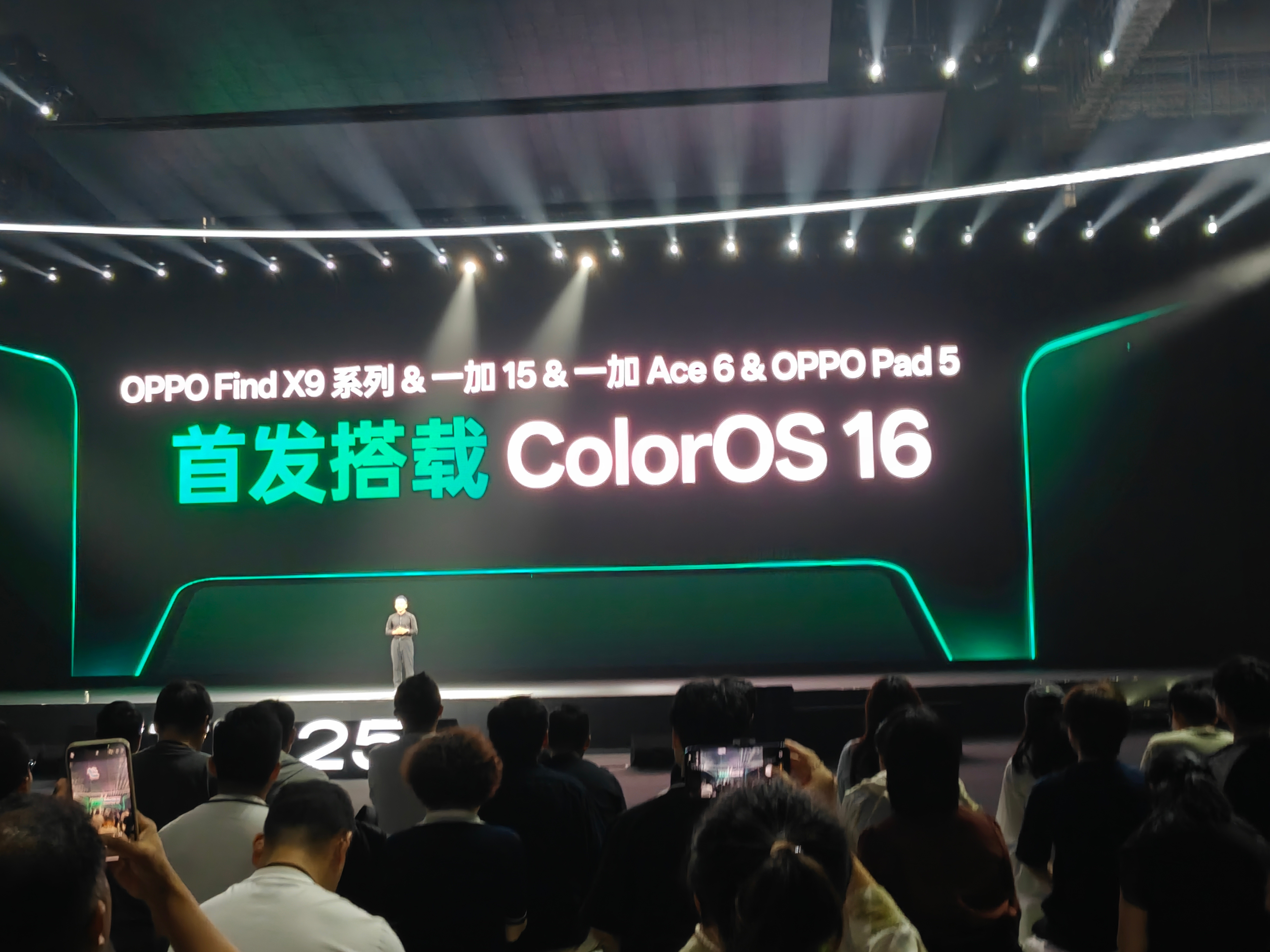 一加Ace6一加15，OPPOFindX9系列，OPPOPad5