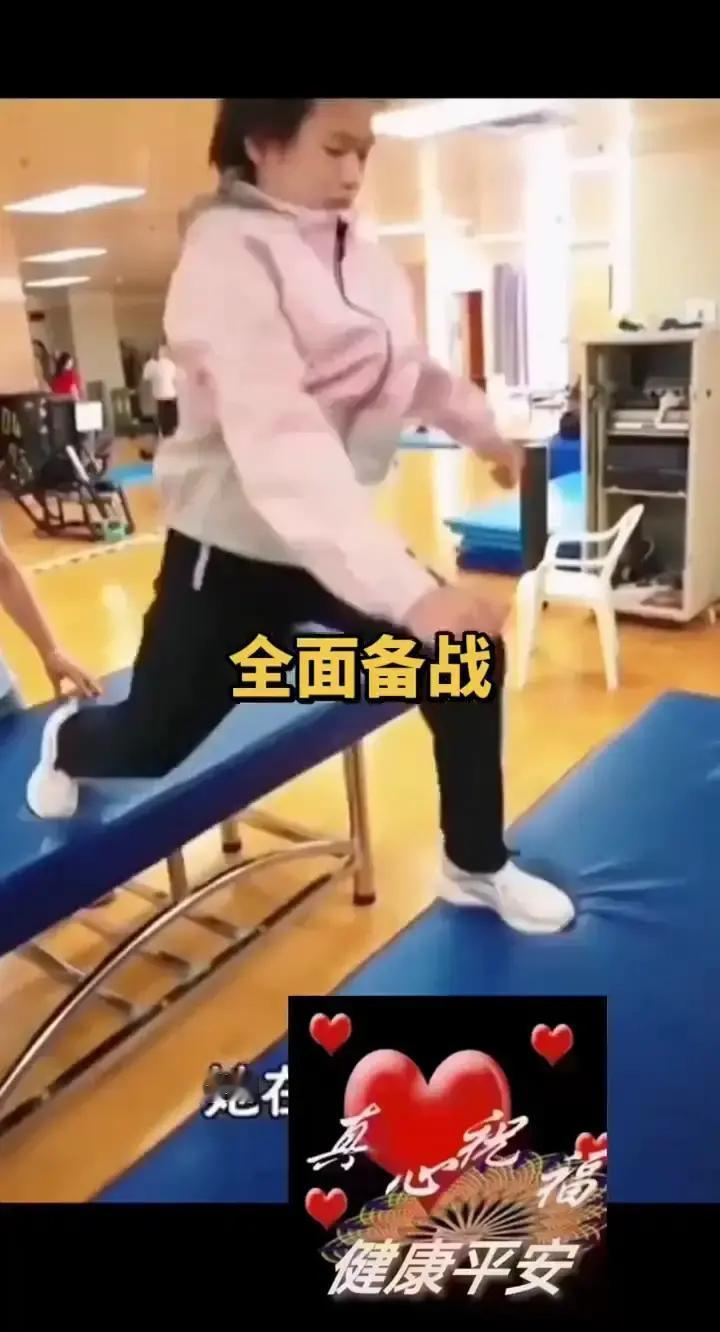 别信“全面备战”这种词。真正的高手，只练一件事：在身体失控边缘，控制呼吸。