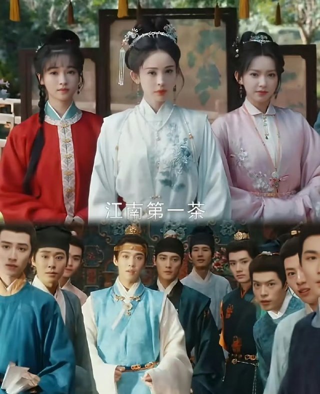 《玉茗茶骨》这剧要是没火起来，真不赖演员。问题就出在剧名上，太绕口了，让人记不住