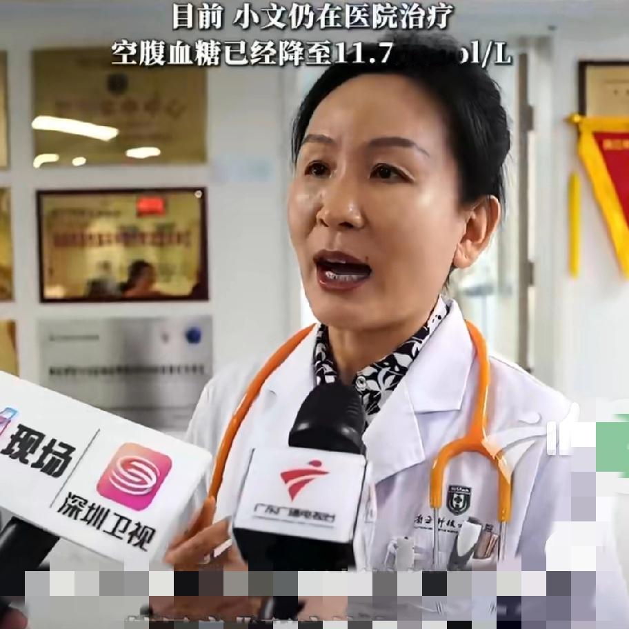 女孩突然手舞足蹈！元凶竟是奶茶+一天一餐，糖尿病盯上年轻人20岁本该是活力