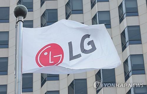 最新经营报告：LG电子印度分公司上半年业绩创历史新高韩国科技巨头LG电子公司