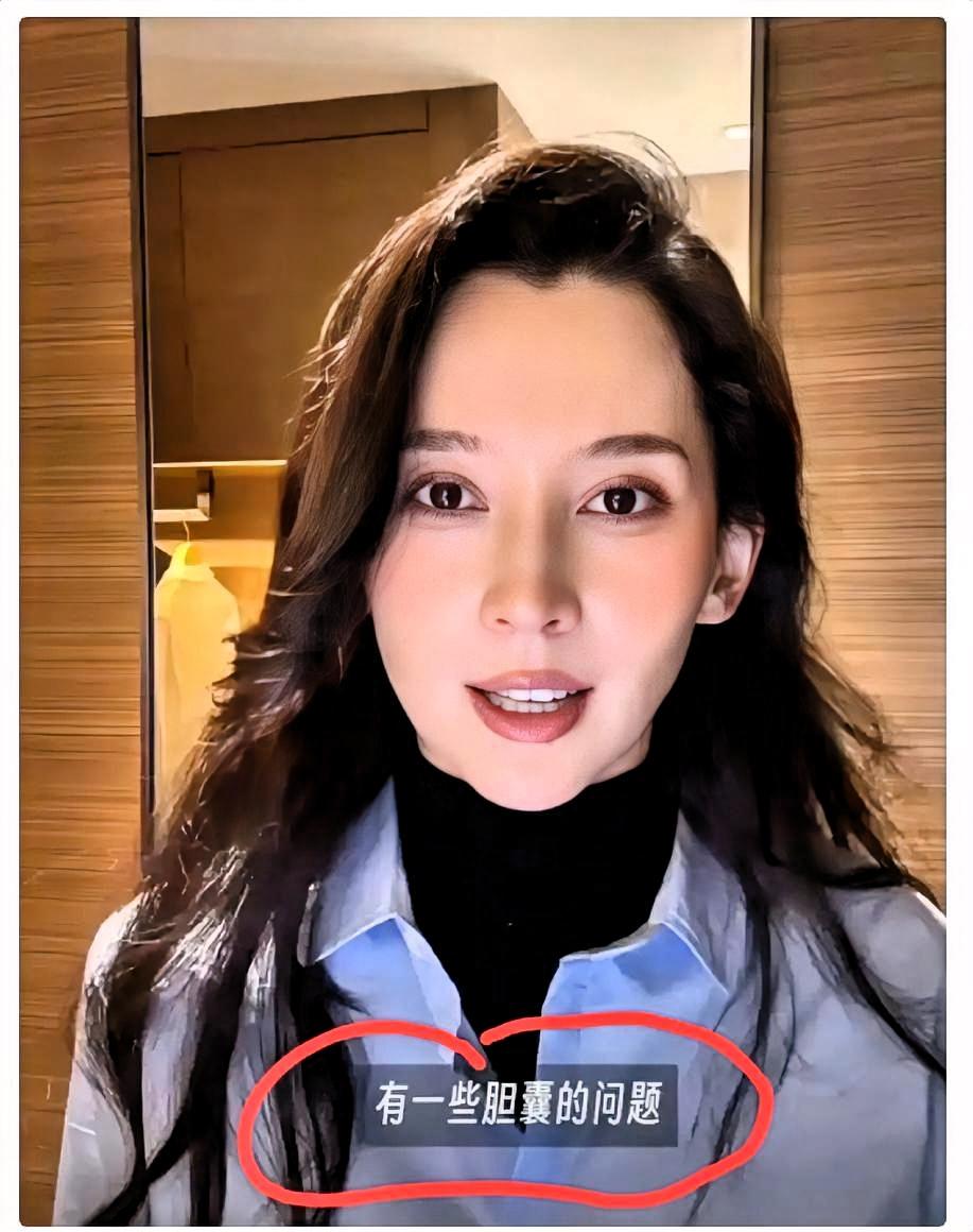 全网心疼！汪峰直言“想不通”：森林北年轻貌美爱锻炼，竟被查出这些问题？汪