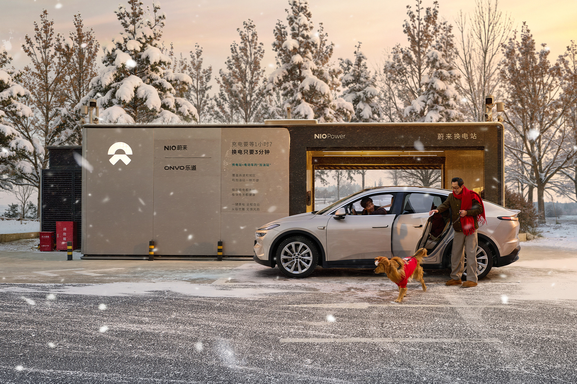 乐道又砸了6亿加仓8千多块新电池！真舍得。应该也是为了春节前能增强用户体验。至