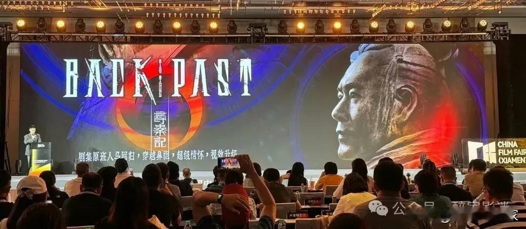 古天乐、林峯、宣萱、郭羡妮、滕丽名等原班人马主演的《寻秦记》，将于2025年12