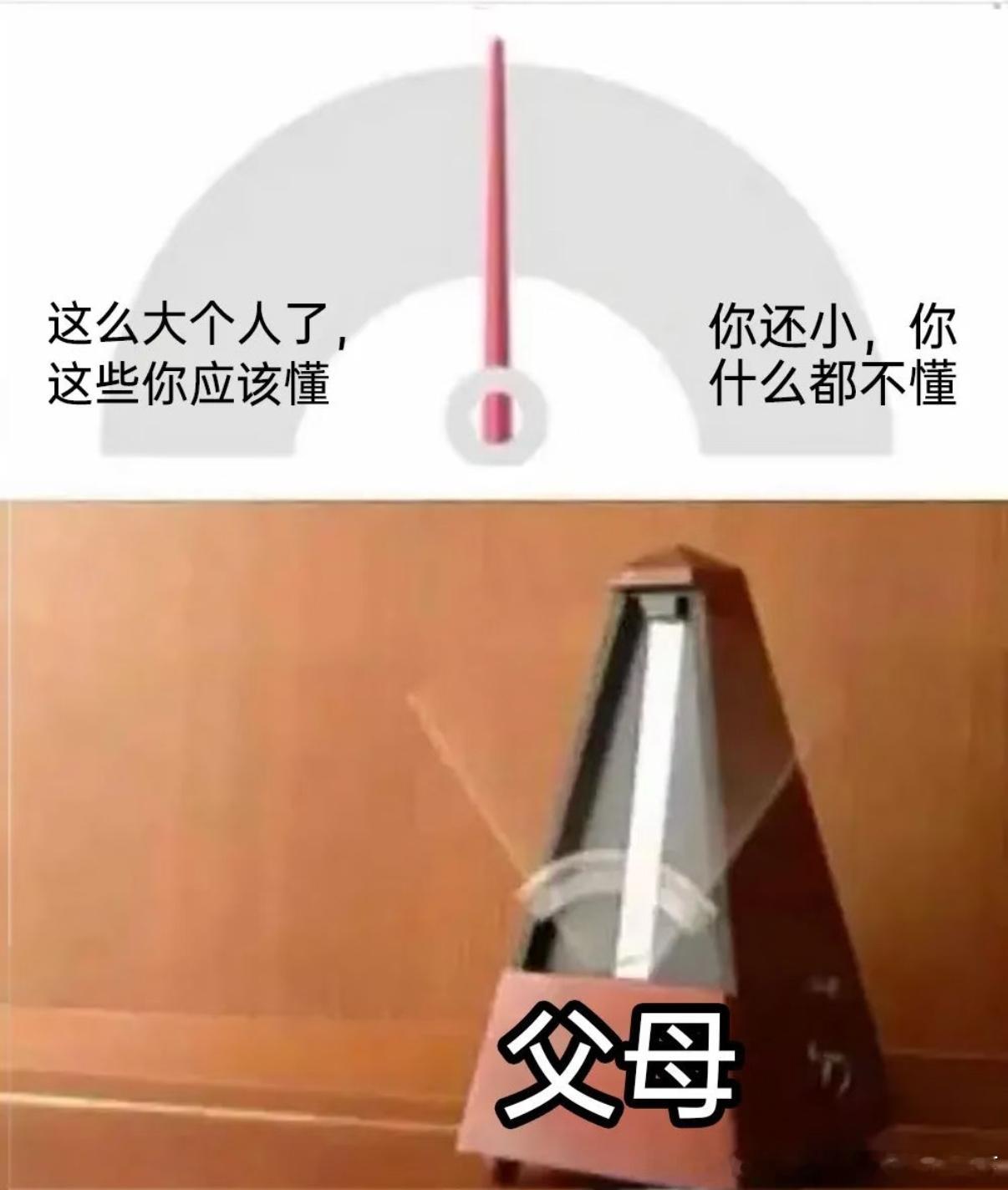 5444左右脑互搏又来了​​​