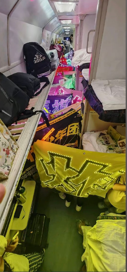 你说爱豆为什么不能谈恋爱​​​