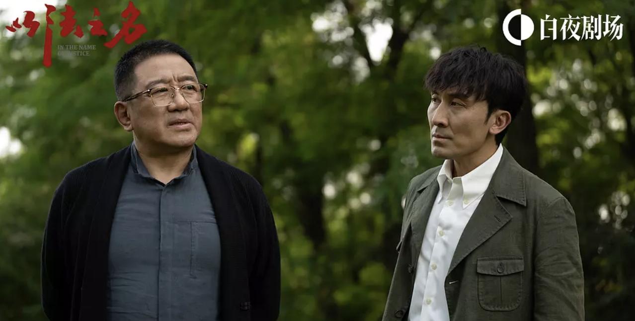 《以法之名》里面，陈胜龙这么张狂，敢不敢直接干掉洪亮他们专案组？其实这个问题