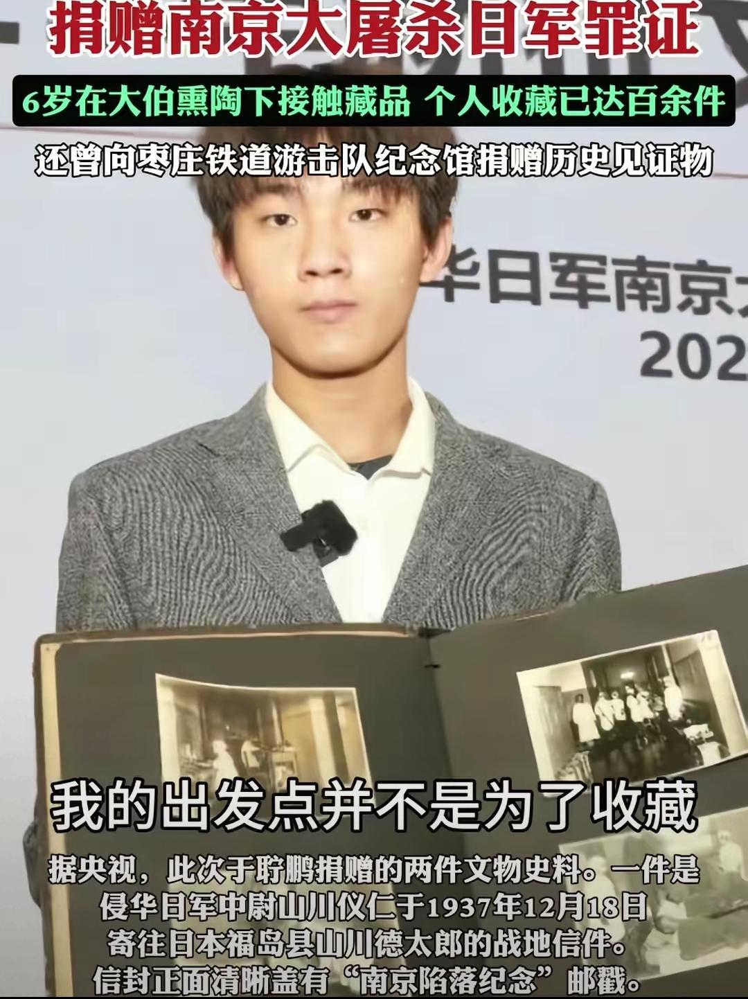 这下真的全网沸腾了！15岁江苏少年于聍鹏的操作，比任何口号都戳人。谁能想到