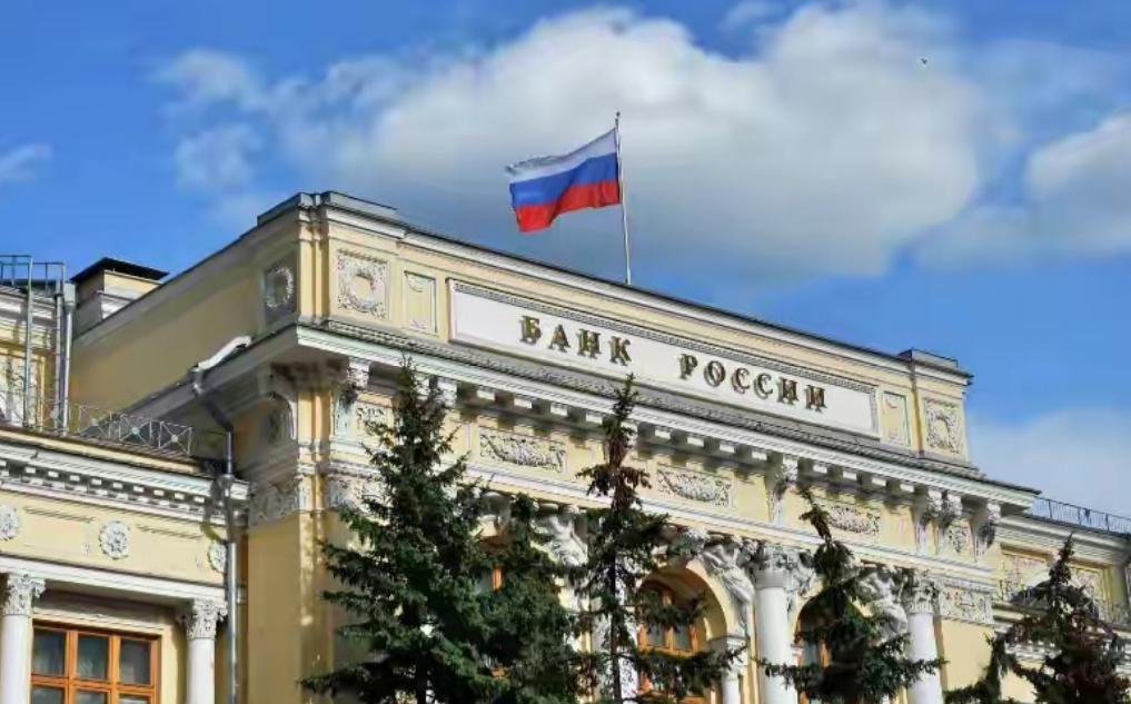 这下该老实了吧！俄罗斯对欧洲清算银行动手了！谁也没想到，冷冰冰的欧元，竟然会