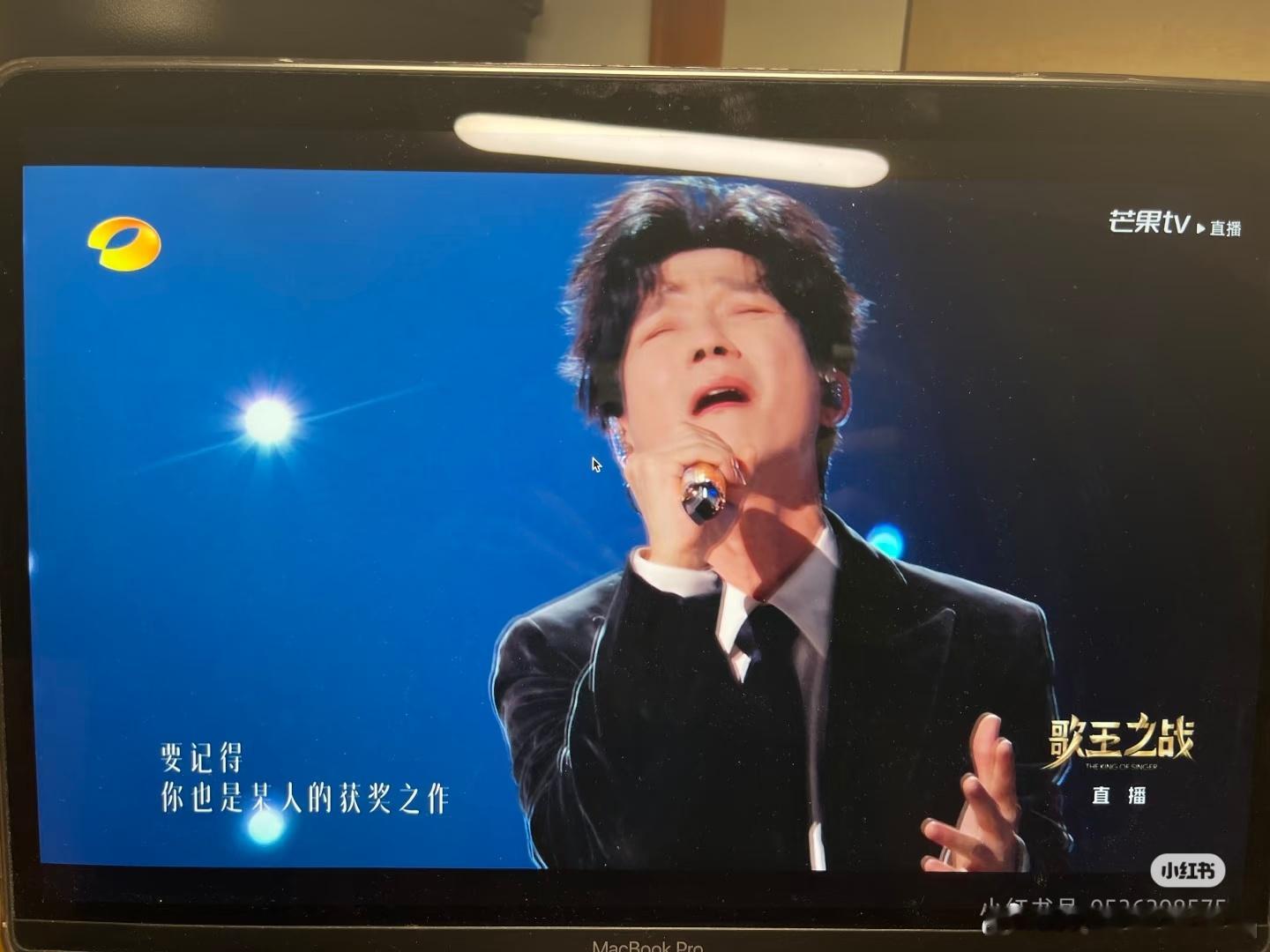 陈楚生获奖之作陈楚生的曲、唐恬的词加陈楚生的演唱，绝了！“要记得，你也是某人的