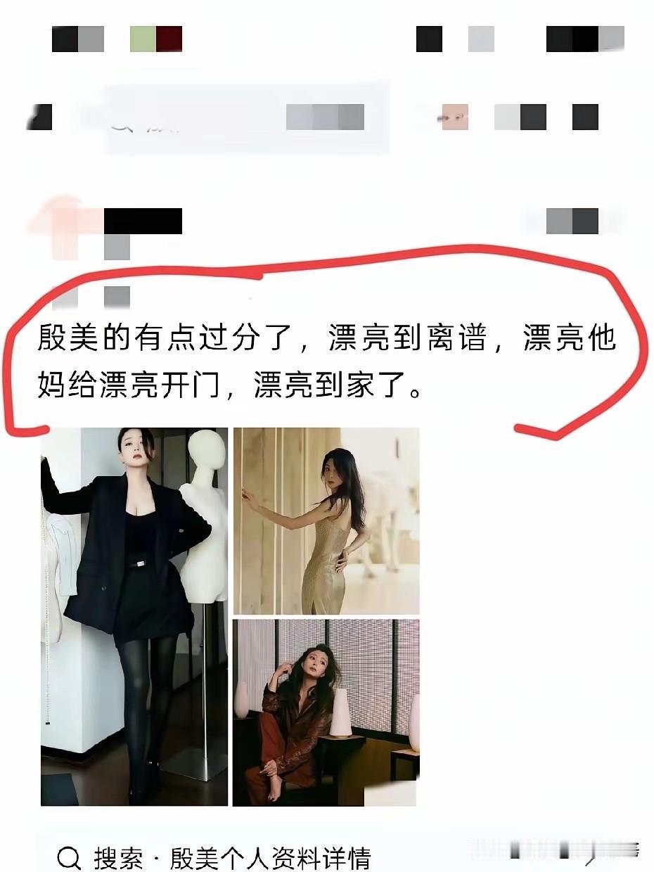 先生当年退出文坛，我是极力反对的！[捂脸哭]