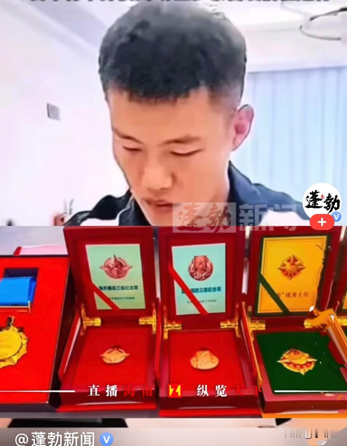 11月9日，安徽毫州下着雨，人们要护送一位25岁的英雄谢丛欣，所以老天哭了……