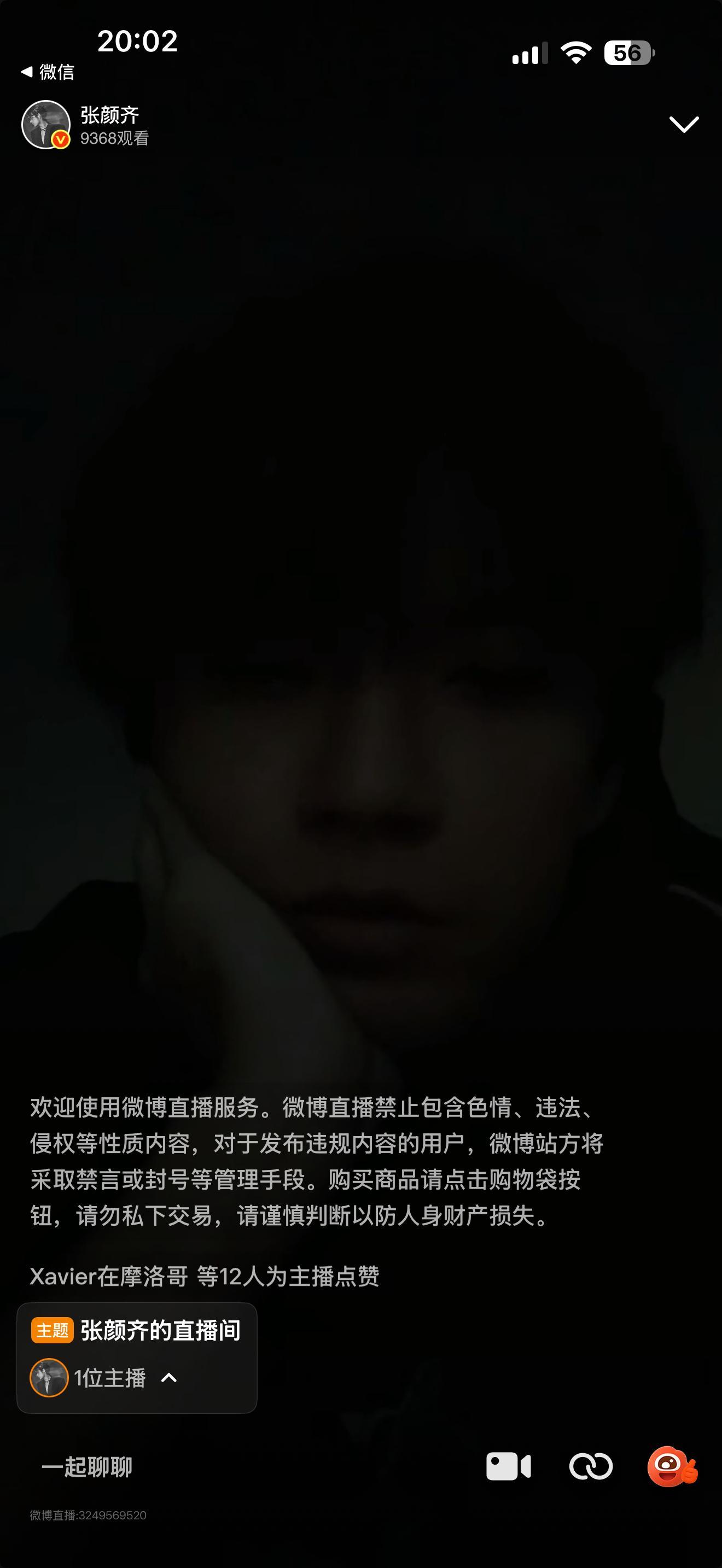 吓我一跳。。。