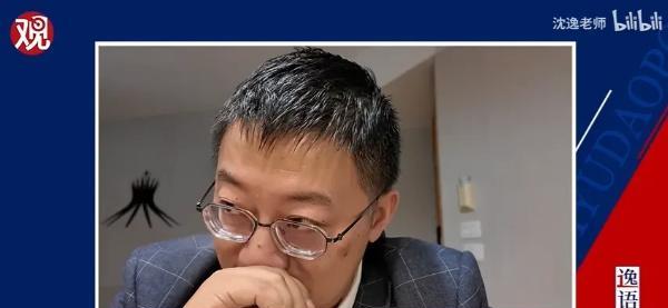 这年头，没点文化，连骂人的话都听不懂。北约秘书长吕特喊懂王爸爸，沈教授28日评论