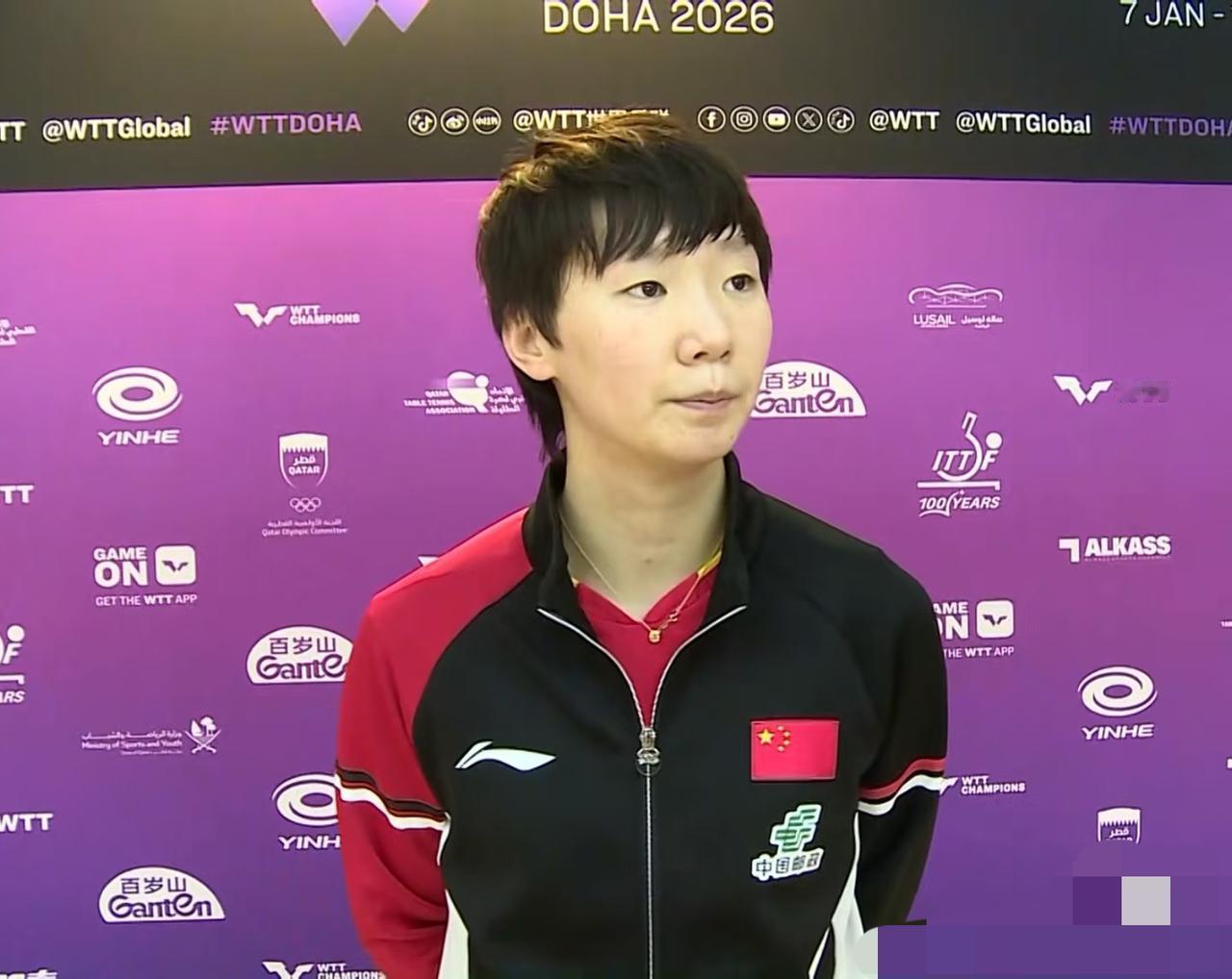 王曼昱新年首胜零封大藤沙月赛后采访：“今天是我和大藤的遭遇战，也是第一次交