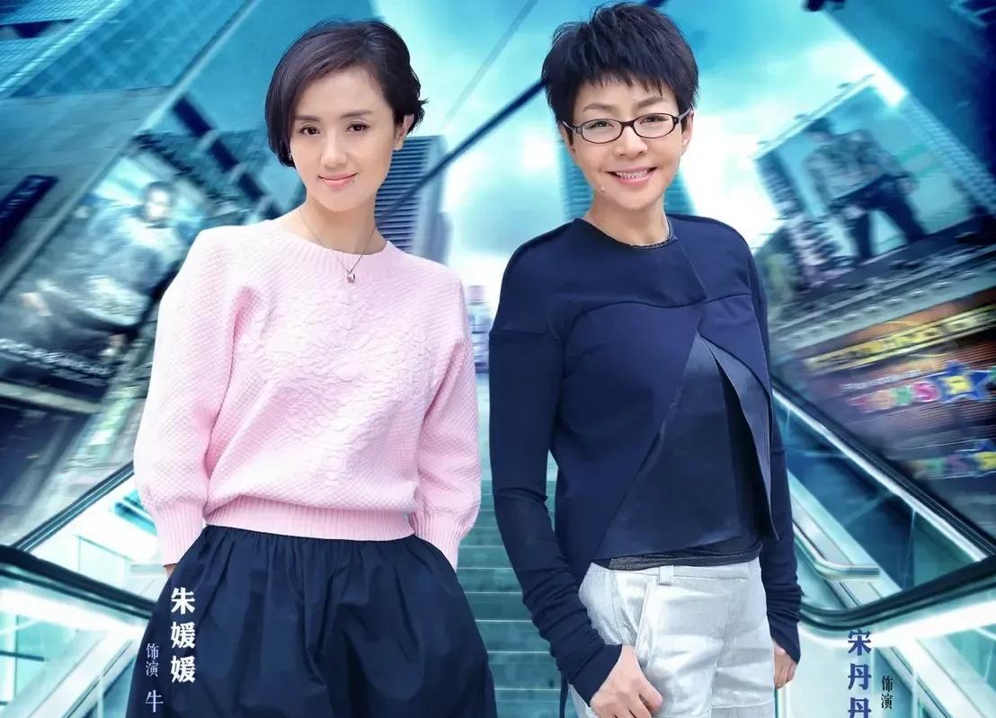 原来随性自由的朱媛媛也有