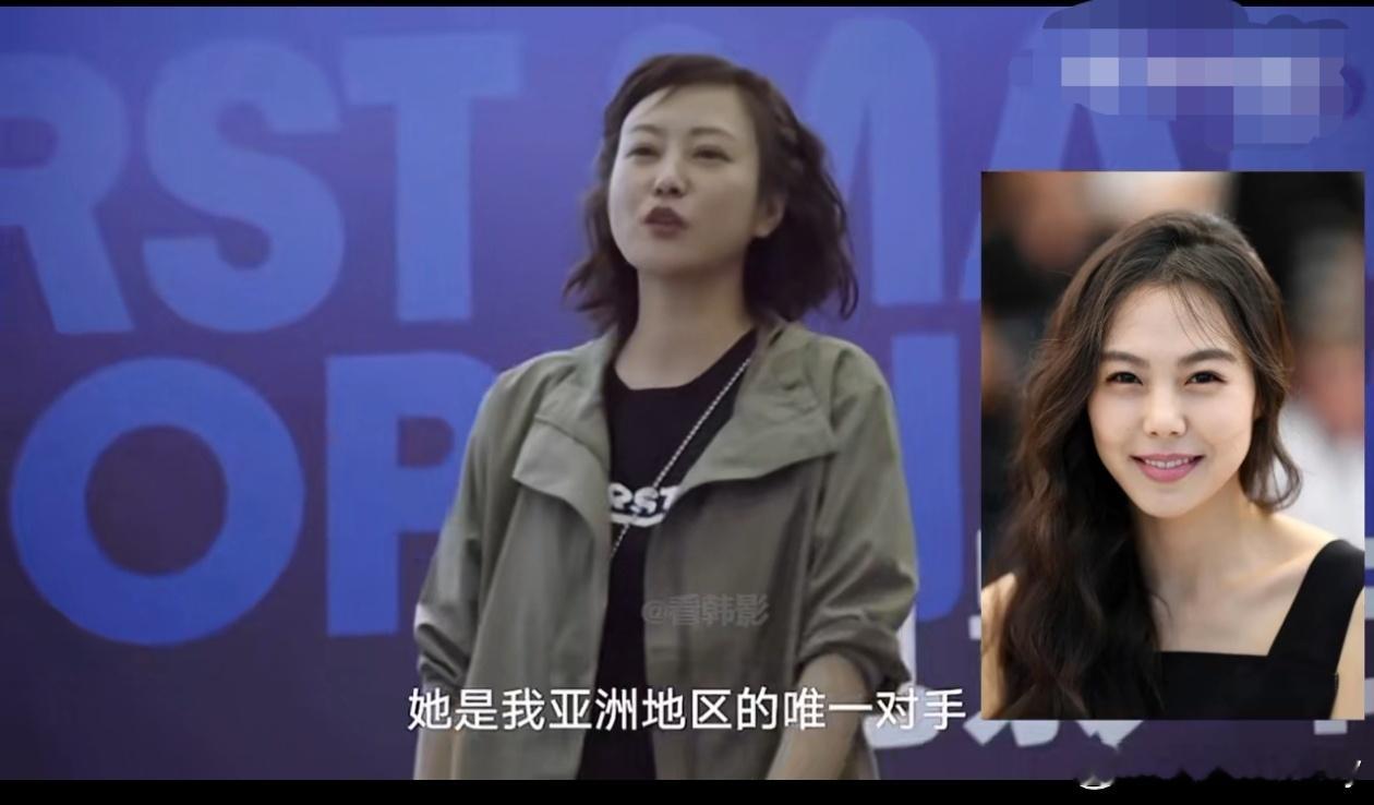 郝蕾说金敏喜是我亚洲唯一对手演员郝蕾在一次节目中说，韩国演员金敏喜是她“亚洲唯一