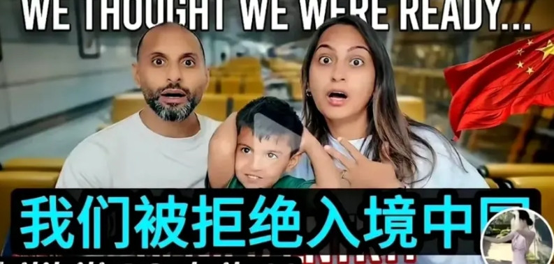 某英籍博主在外网吐槽，自己一家三口被迫滞留在某机场超过了24小时，原因是因为