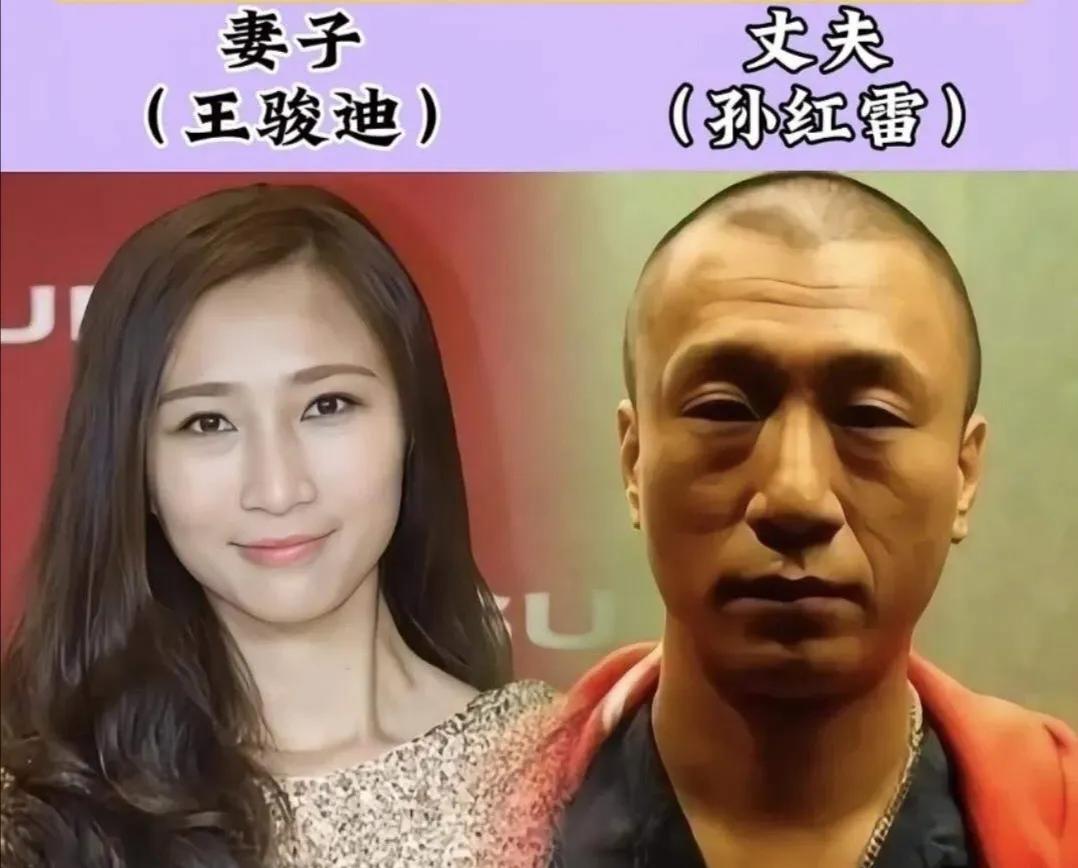 孙红雷的老婆太漂亮了。陈建斌的老婆太漂亮了。侯长荣的老婆太漂亮了。张嘉译的