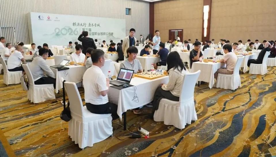 不鸣则已一鸣惊人~王泽锦三克世冠~继续爆冷7月2日，第3届晋城杯中国职业围