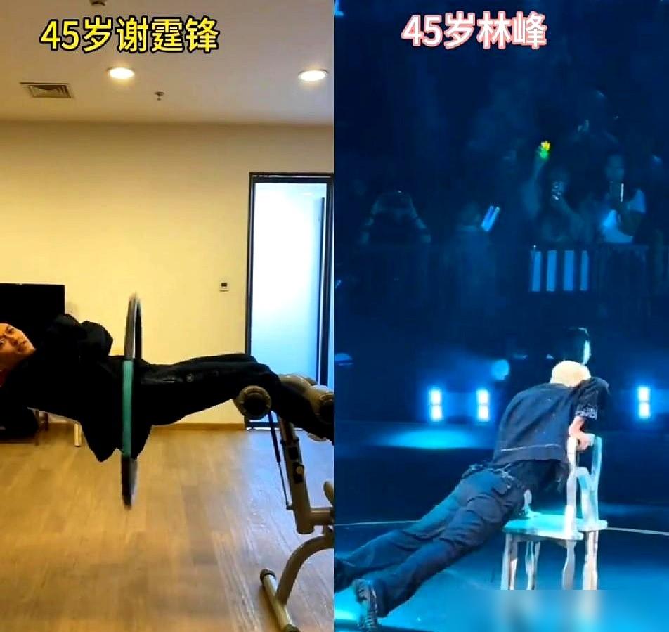 谢霆锋靠颠勺混成了神，拼了命的林峯，陪跑TVB视帝16次竟颗粒无收。论玩命