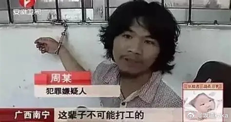 不建议大家辞职去做自媒体反了，大家做自媒体的逻辑不应该是创业的思路。劳动群众对