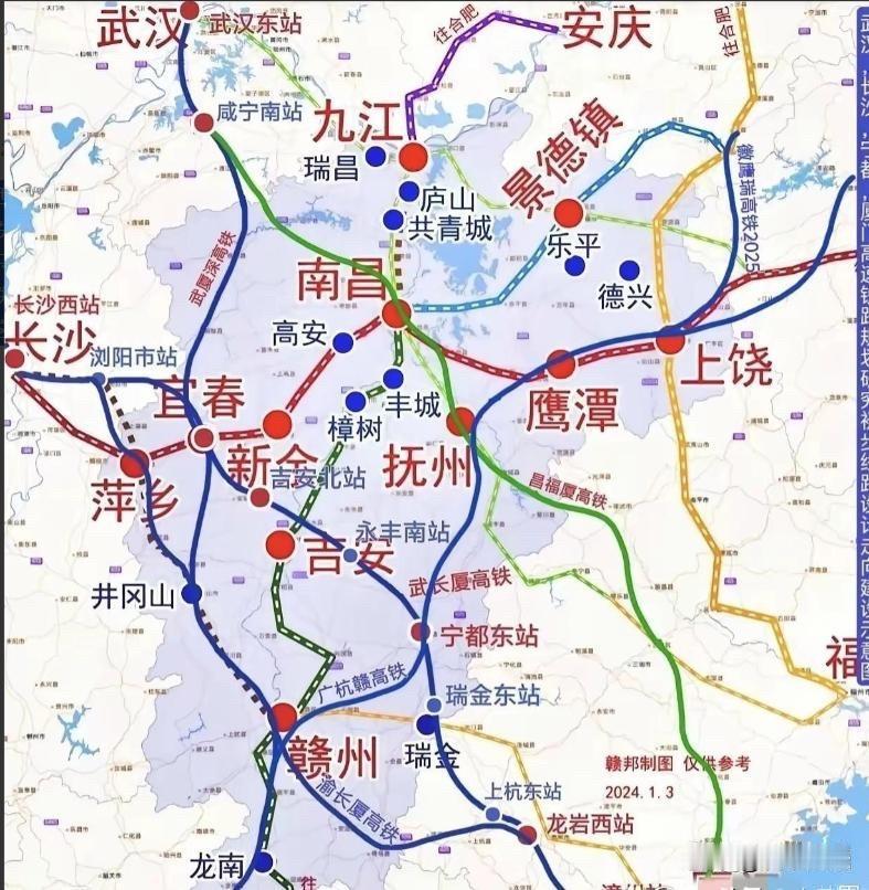 从江西的铁路设想规划图可以看岀，未来宁都将成为江西东南部的铁路中心城市！宁都目前