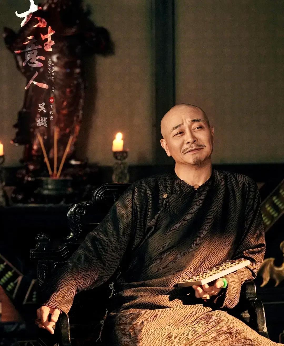 我有预感，吴樾以后可能不会拍戏了，他犯了一个演戏里不好改正的错误，那