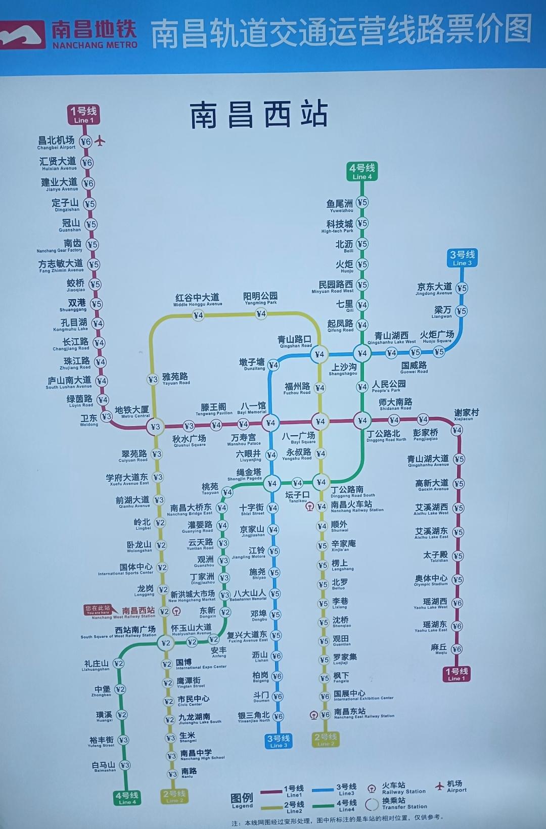 北方人来到南昌，感觉地铁不密度跟沈阳差不多，比哈尔滨饱满了不少。更关键的是南昌新